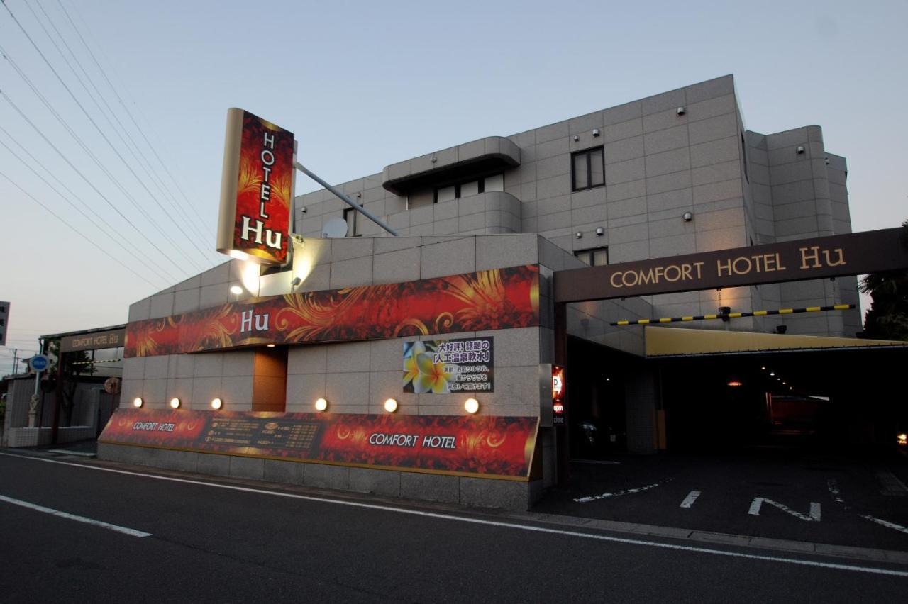 Liebeshotel Comfort Hu Koshigaya
